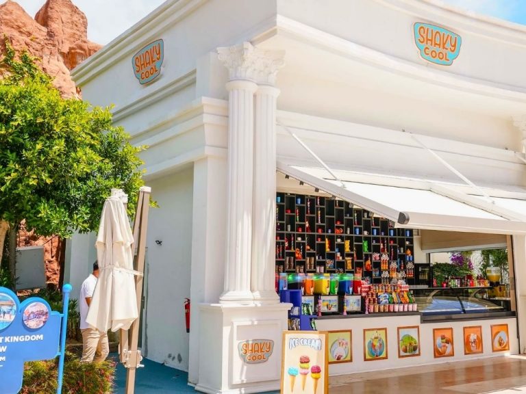 مقهى شيكي كول – منتزه ترفيهي